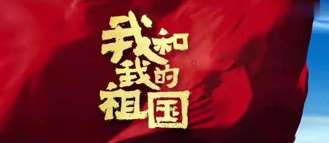 广州海珠湿地两项工程获国家级园林工程金奖